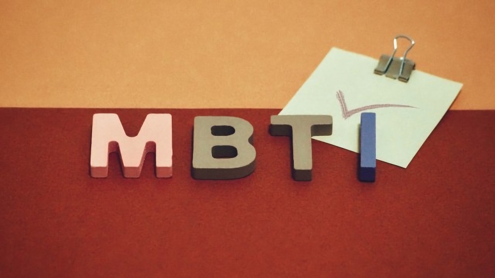 MBTIにはどんな意味がある?心理学に基づく性格診断の概要