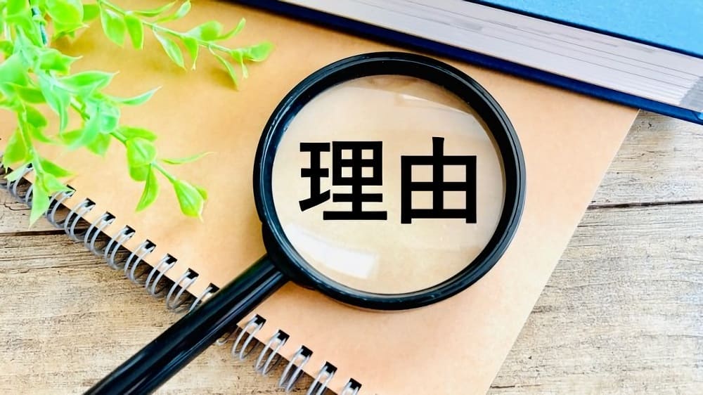 ISTP(巨匠)が最強と言われるのはなぜ?21の理由