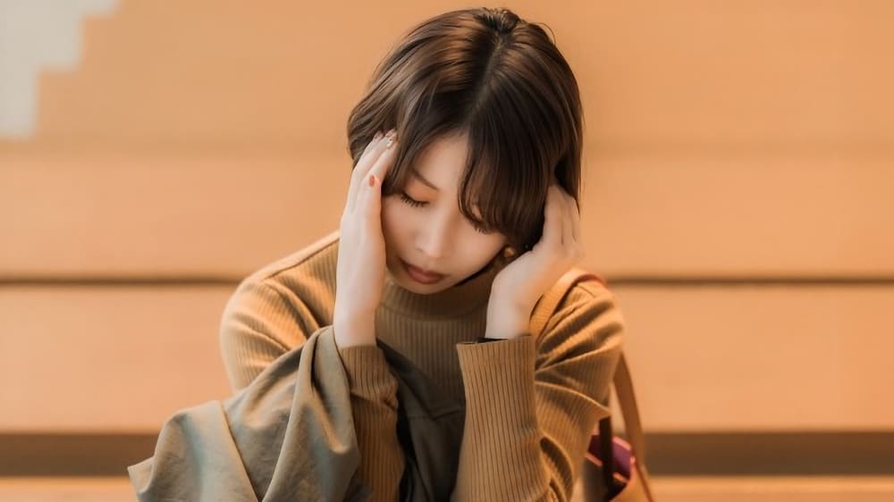 MBTI性格が良いランキングで下位でも大丈夫！