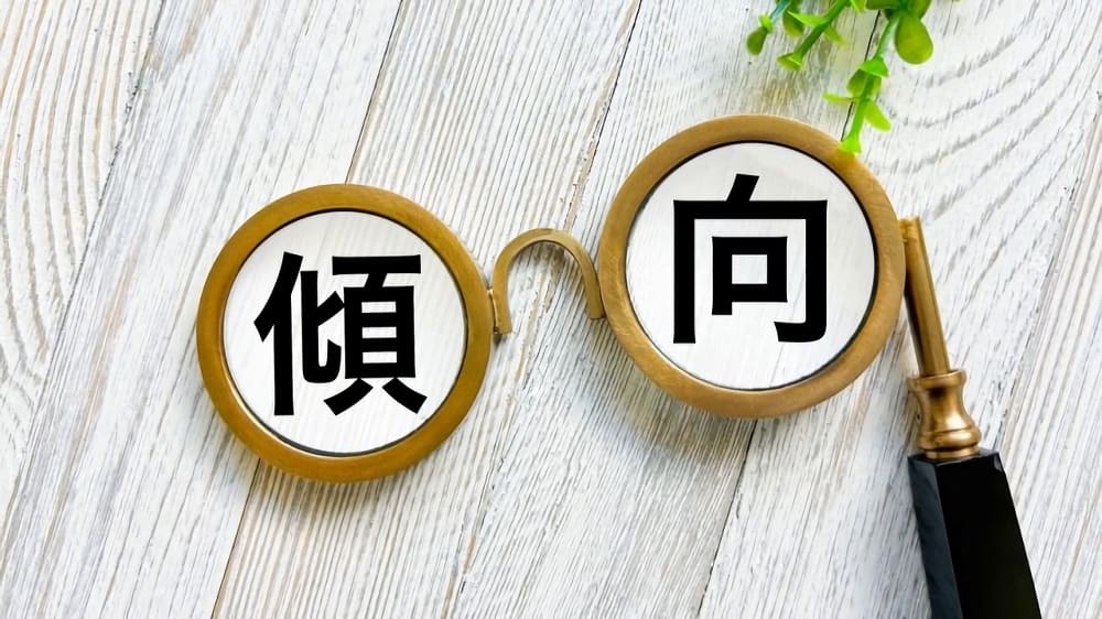 【MBTI】世界の16タイプ性格診断の割合・傾向