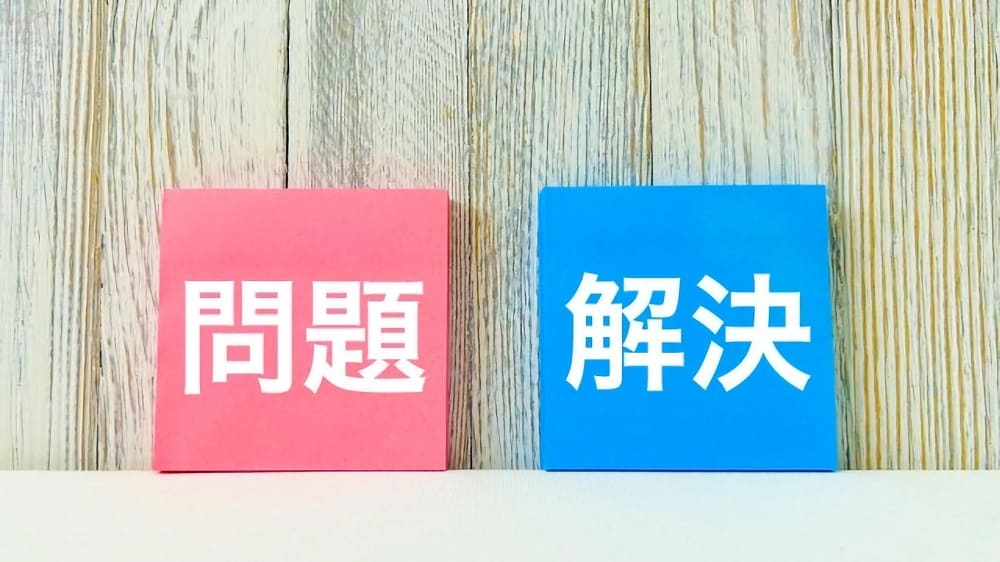 ISTPが最強と言われる理由⑥:問題解決力が突出している