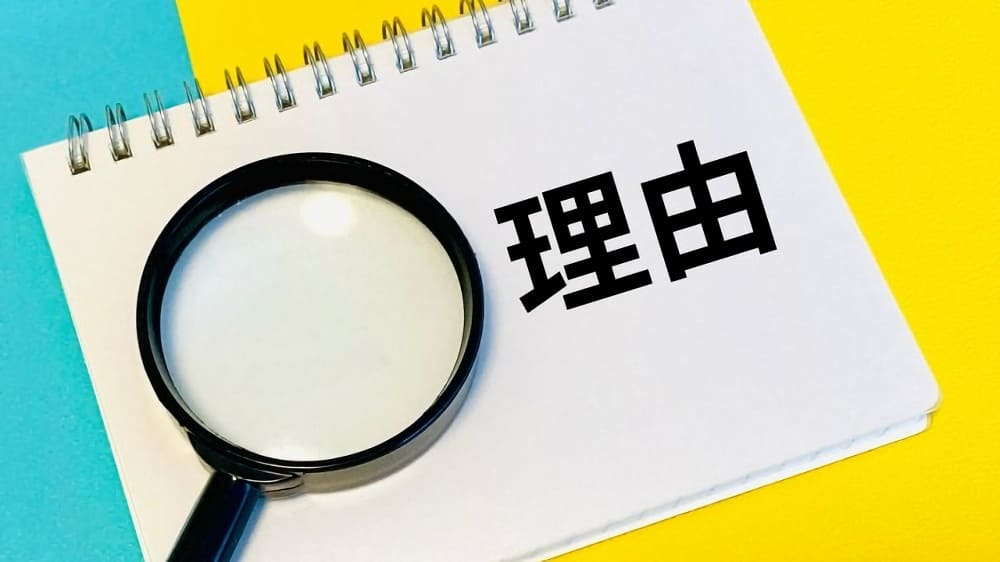 ISFPとESTPですれ違いが起こる4つの理由